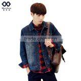 Mens Denim Jackets Mens Stock Ready Jeans Wear thumbnail-1