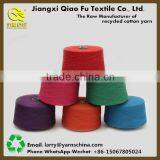 Cheapest Knitting 30%polyester/70% Cotton Yarn 16s Made in China thumbnail-5