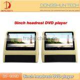 9"Headrest DVD With USB Port ,SD Slot,Wireless Games,without Pillow,auto Monitor