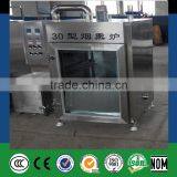 30KG Cart Use for Sausage/chicken/duck/fish Smoke House