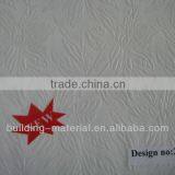 PVC Gypsum Ceiling Board #266