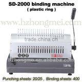 SD-2000 Binding Machine thumbnail-1