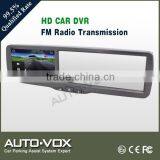 Car Rearview Dvr Mirror Gps Recorder thumbnail-3