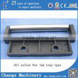 Pen Screen Printing Machine thumbnail-4