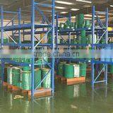 Jiangyin Siqiang Tape Co., Ltd. company overview - view 2 thumbnail