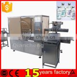 Trade assurance Automatic high speed liquor bottle filling machine