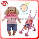 Super doll 14 inch stuffed baby doll with sleeping eyes and 6 different IC sounds with EN71