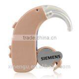 SIEMENS Hearing Aid Wireless Headphone BTE Hearing Aid Lotus 12P Amplifier thumbnail-2