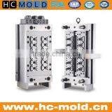 customized high precision plastic injection mold or mould or molding