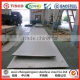 Door Stainless Steel 304 316 in Com thumbnail-4