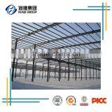 AISI Standard Steel Structure