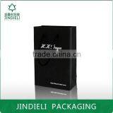 Famous Brand Paper Bag Package