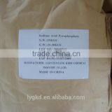 Sodium Acid Pyrophosphate (SAPP)