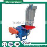 Wood Pellet Hammer Mill Materials Pulverized Hammer Mill Flour Quality Choice thumbnail-2
