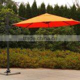 2015 Classic Sun Garden Yellow 3M Hot Steel Beach Parasol