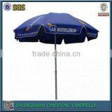 Abercrombie Ladies Bamboo Parasol Frame With Fabric Parasol Manufacturer