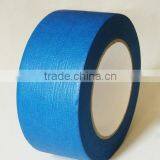 Seam Sealing Tape/glue Tape/tape Adhesive