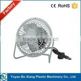 New products 2015 summer USB iron table fan