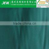 360T 0.4*0.5 Ripstop Pongee Fabric Dobby Pongee thumbnail-5