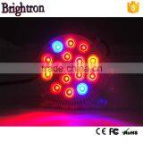 E27 Hydroponic Led Grow 15w/21W/27W/36W/45W/54W 85-265V