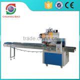 Horizontal Flow Pillow Packing Machine/ Biscuit Packing Machine thumbnail-4