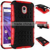 Dual layer armour TPU Gel case for Motorola Moto G3 with kickstand