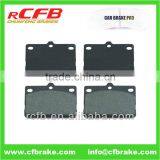 Car Brake Pads for Toyota Corolla thumbnail-1