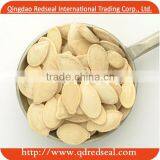Shine Skin Pumpkin Seed