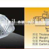 Aluminium Foil Container With Lid thumbnail-2
