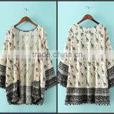 Wholesale Summer Fashion Beachwear Giraffe Kaftan 2016 thumbnail-1