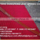 880-535-00 Leaf Spring thumbnail-1