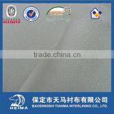 Woven Interlining Adhesive Buckram 7758