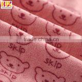 2015 Hot Sale Microfiber Bath Towel thumbnail-3