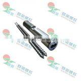 Parallel Twin Screw and Barrel of PVC Plastic Extruder Machinery