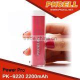 Universal Portable Power Bank With Micro USB Input Port 2200mah thumbnail-1
