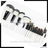White Color 19 Pcs Personalized Makeup Brush Kit