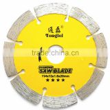 114mm/4.5" precision cutting sintered dry cutting disc brand diamond disc for stone