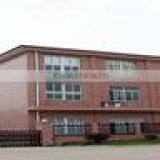 Ningbo Shengyuan Electric Co., Ltd. company overview - view 2 thumbnail