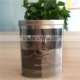 First Grade Silver Oval Shape Coffee Tin