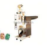 Verticle Pouch Packing Machine thumbnail-1