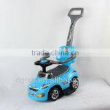 Kids Ride on Car(no Battery)