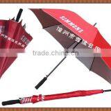 XJNBA-48UV Outdoor Promotional Umbrella Corporation thumbnail-5