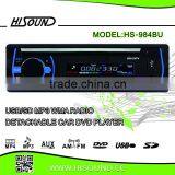 HS-984BU Car Radio cd Mp3