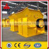 Pg Series Sand Fine Crusher thumbnail-2