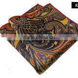 Wholesale High Quality Men Silk Printing Pocket Square , Polyester Printing Pocket Square thumbnail-5