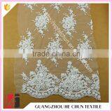 HC-6317-1 Hechun International Shopping Pure White Chiffon Flower African Handcut Bridal Lace Fabric Quality Choice thumbnail-2