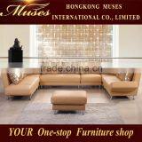 Leather Sofa HS0025 thumbnail-1