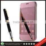 Samco Mirror Smart Clear View Window Flip Leather Case Cover for Huawei G8