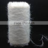 wenzhou kaiyuan manufacturer 70D nylon 32s long eyelash feather yarn