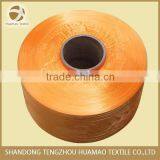 Good Quality PP Webbing Yarn PP Tape Yarn thumbnail-1